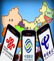 通化快看看你的手机号码是不是吉祥号码？