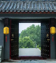 通化阳宅“七大吉地”和“七大凶宅”，不可不知！