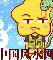 通化六月，这5生肖在财运，事业上会有很大的突破