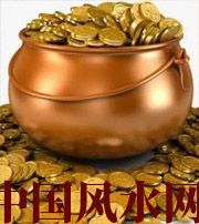 通化聚宝盆裂了会不会影响财运？