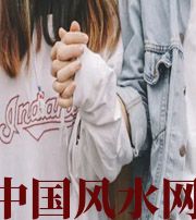 通化最常见的漏财梦，你绝对做过！