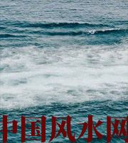 通化发财梦境都有哪些？别让财运溜走！