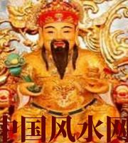 通化身旺财旺的八字怎么样