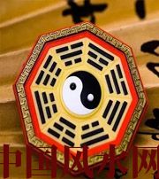 通化行为风水之避免七大漏财坏习惯