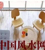 通化风水中直接影响家中财运的五大方位，千万不可忽视！