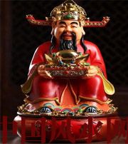 通化什么时候最适合移动财神方位？这些忌讳和准备，你忽略了吗？