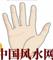 通化若有此手相，天降横财不一定是梦