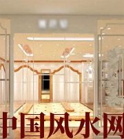 通化这样的风水最利财，做生意的一定要看看！