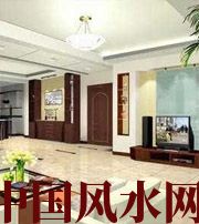 通化不聚财的房子是怎么样的？