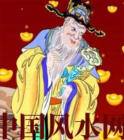 通化横财来临前的 3 大征兆!