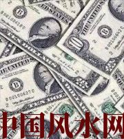 通化财运不好？教你提升财气小技巧