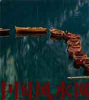 通化几点出生的人财运更好？