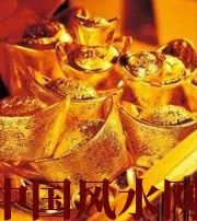 通化赚钱存不住？8个方法教你化解漏财的霉运！