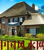 通化邻人压旺方，财运难得！