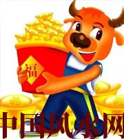 通化2021年这几个生肖财运最旺