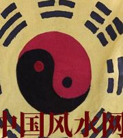 通化八字里“财”旺，能否发财？