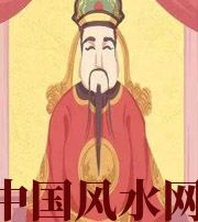 通化财神爷摔碎了什么预兆？破财吗？