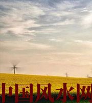 通化新的一年中，怎样才能催旺自身的财运！